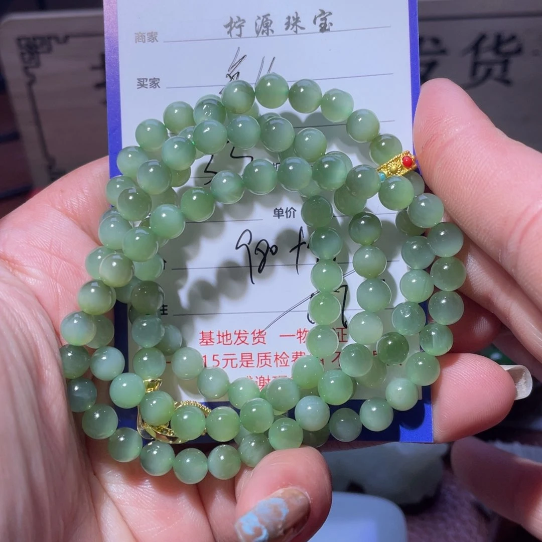 和田玉手串未镶嵌鱼*