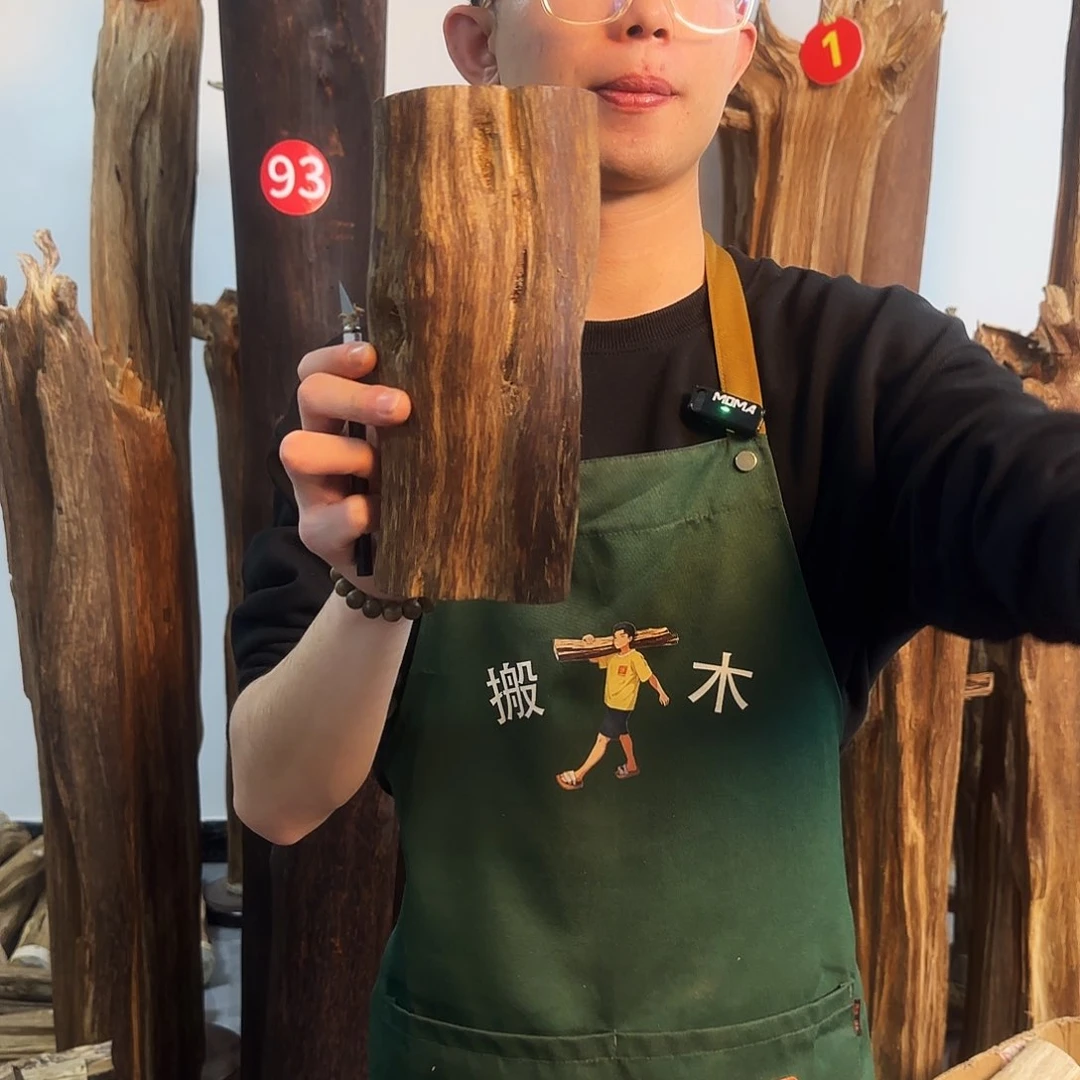 沉香摆件天然沉香原木摆件➕底座