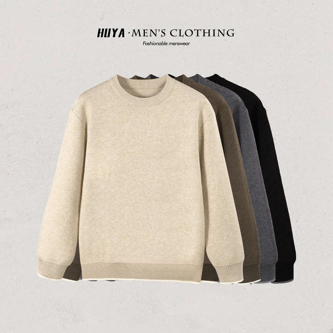 【虎牙兄弟】冬季纯色针织毛衣男士百搭宽松圆领毛衣男款M8127