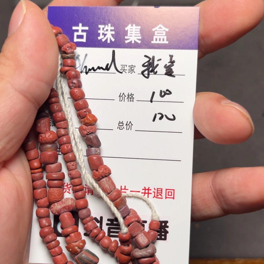 我***家11111111111111111