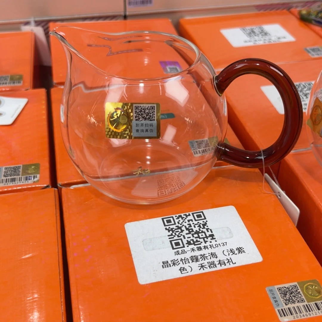 禾器总仓现货现发6666