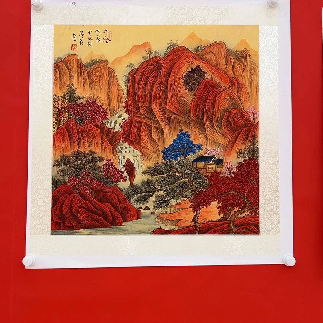 国画鲁钰展览原作