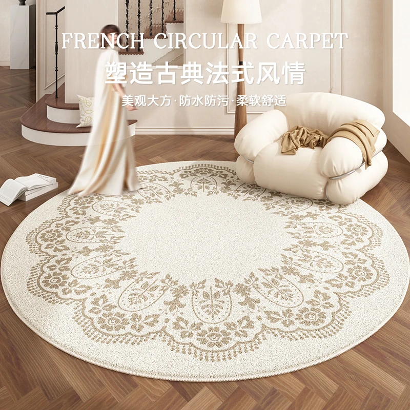 免打理毛绒圆形地毯椅子垫欧式宫廷风休闲区书房阳台卧室摇椅地垫