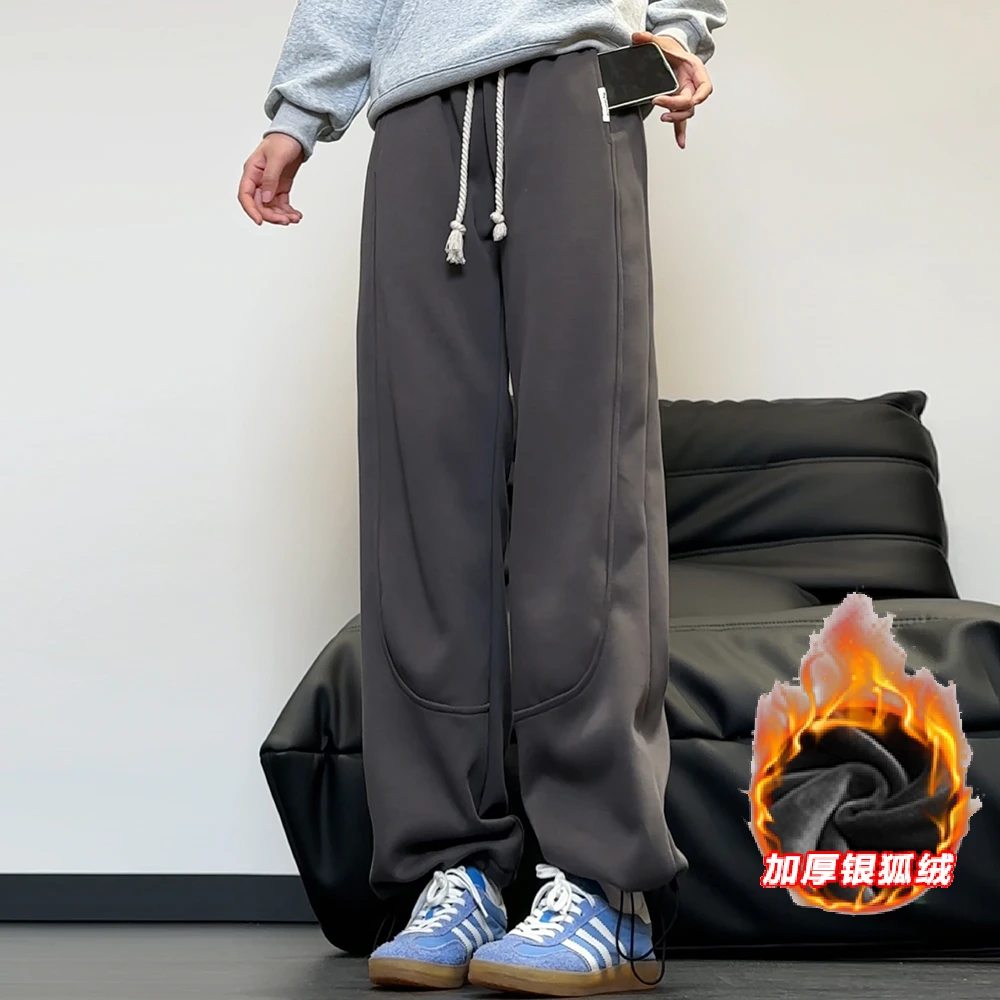 ins银狐绒长裤筒裤收赘肉休闲裤高街通勤风秋冬免烫卫裤男裤