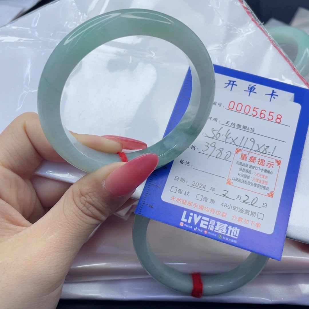 翡翠摆件未镶嵌翡翠
