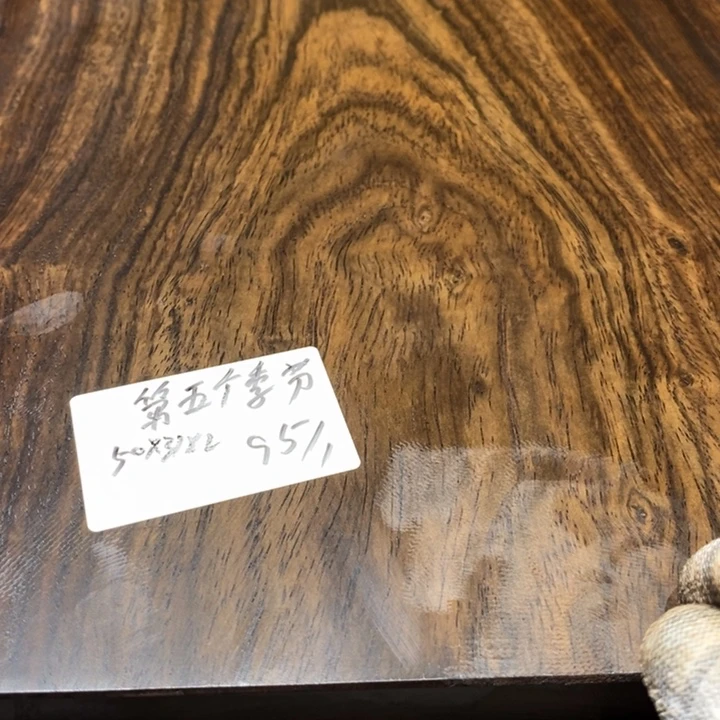 第***节香榧木黑檀木茶盘