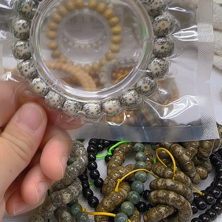 手串星月菩提73王者月留白星月菩提11单圈