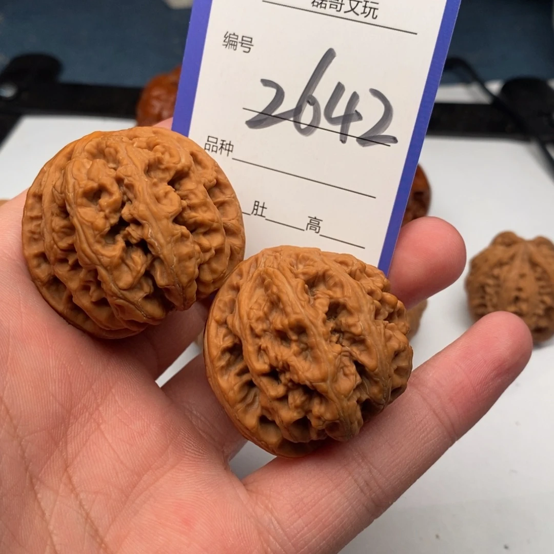 把件文玩核桃2642