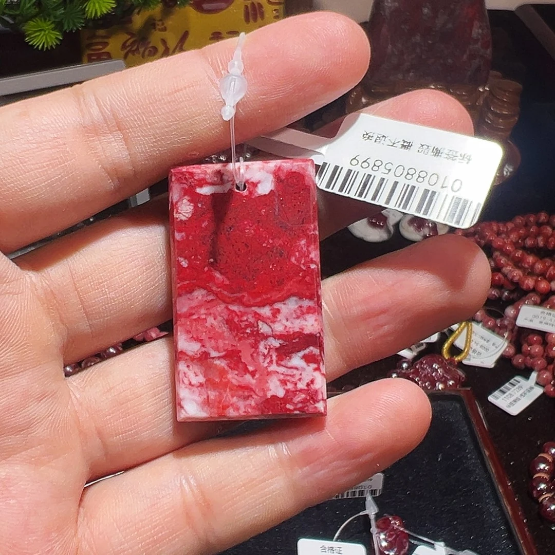 天然辰砂纯天然朱砂牌子