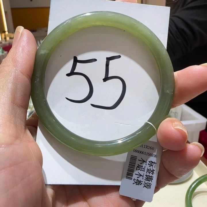 和田玉未镶嵌手镯867