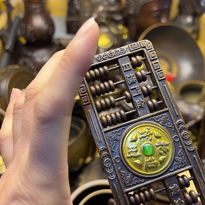 铜8888888888888888