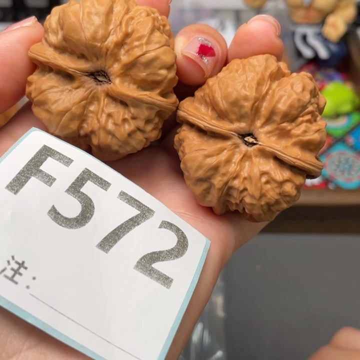 花***³把件文玩核桃肌肉蛙40 43 35