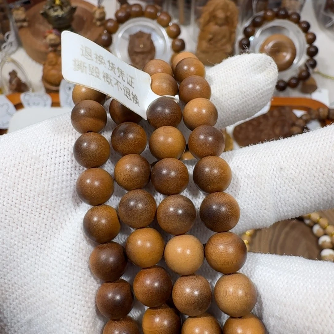 书***余无事牌檀香木0.8横纹浮水供奉料念珠