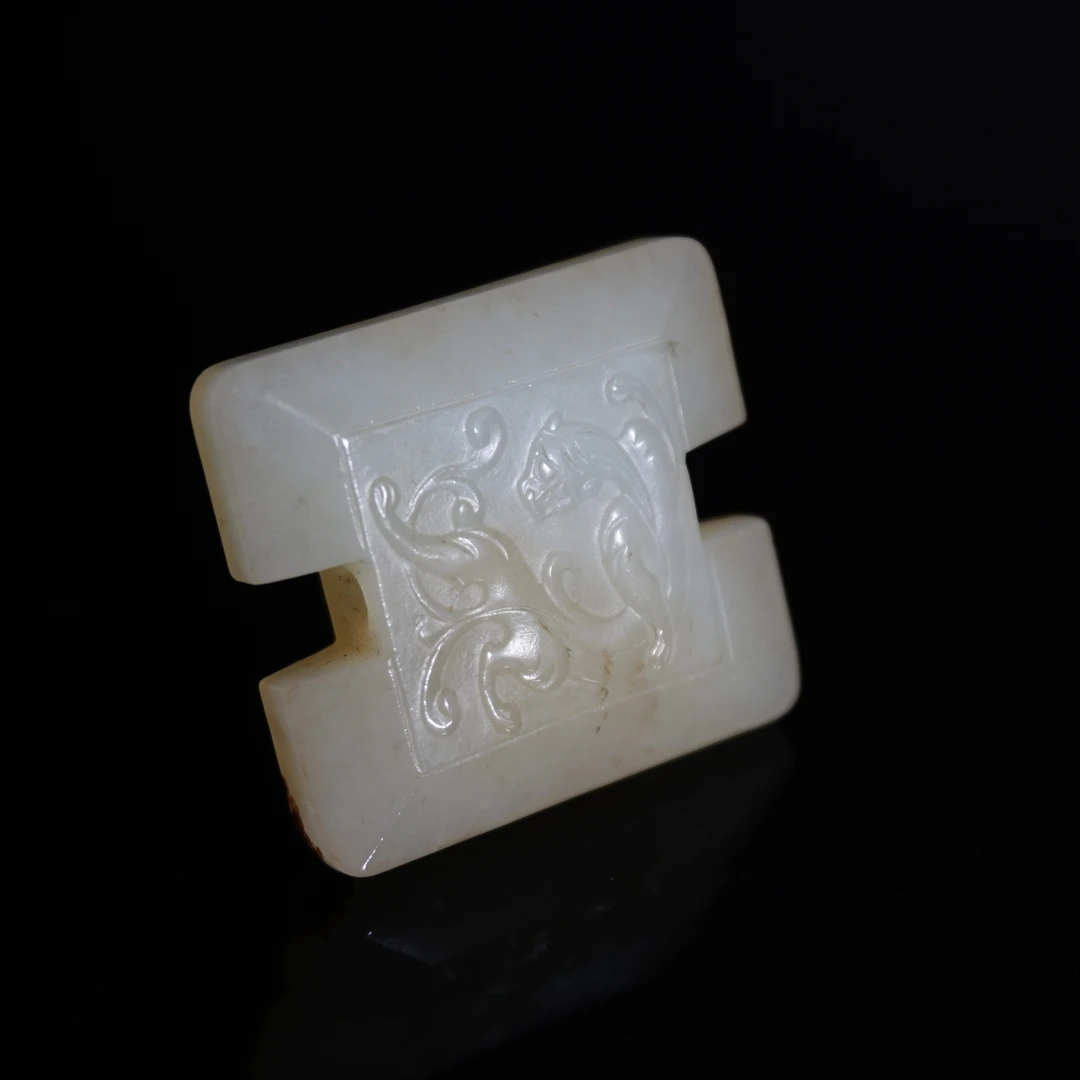 清代和田玉螭龙纹工字佩/004462/收藏/传承/【友谊文物商店】