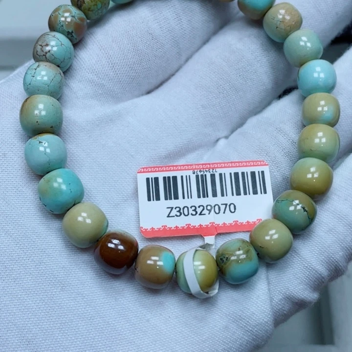 绿松石未镶嵌其他