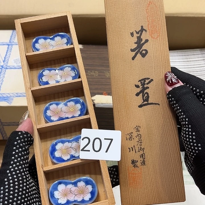 茶宠我的手机快没电了啊我