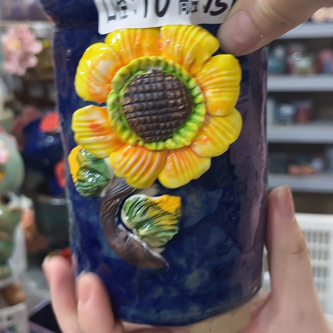 【闪购商品】拍满18.8包邮发货