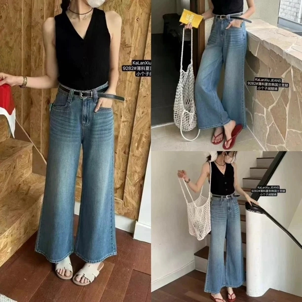 薇莎9282【气质范】韩国蓝直筒百搭薄料小个子阔腿牛仔裤
