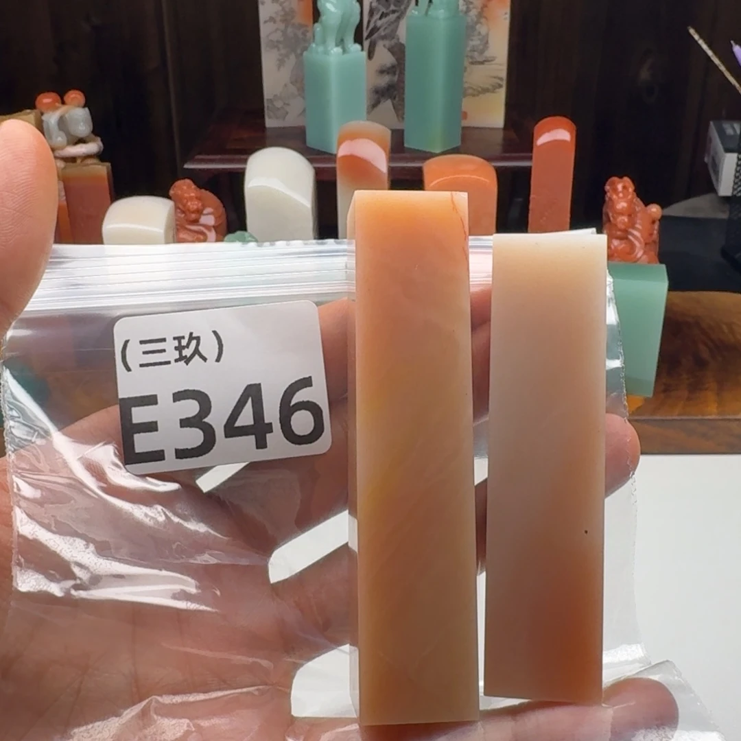 鑫***馨老挝石老挝 老挝 老挝 老挝