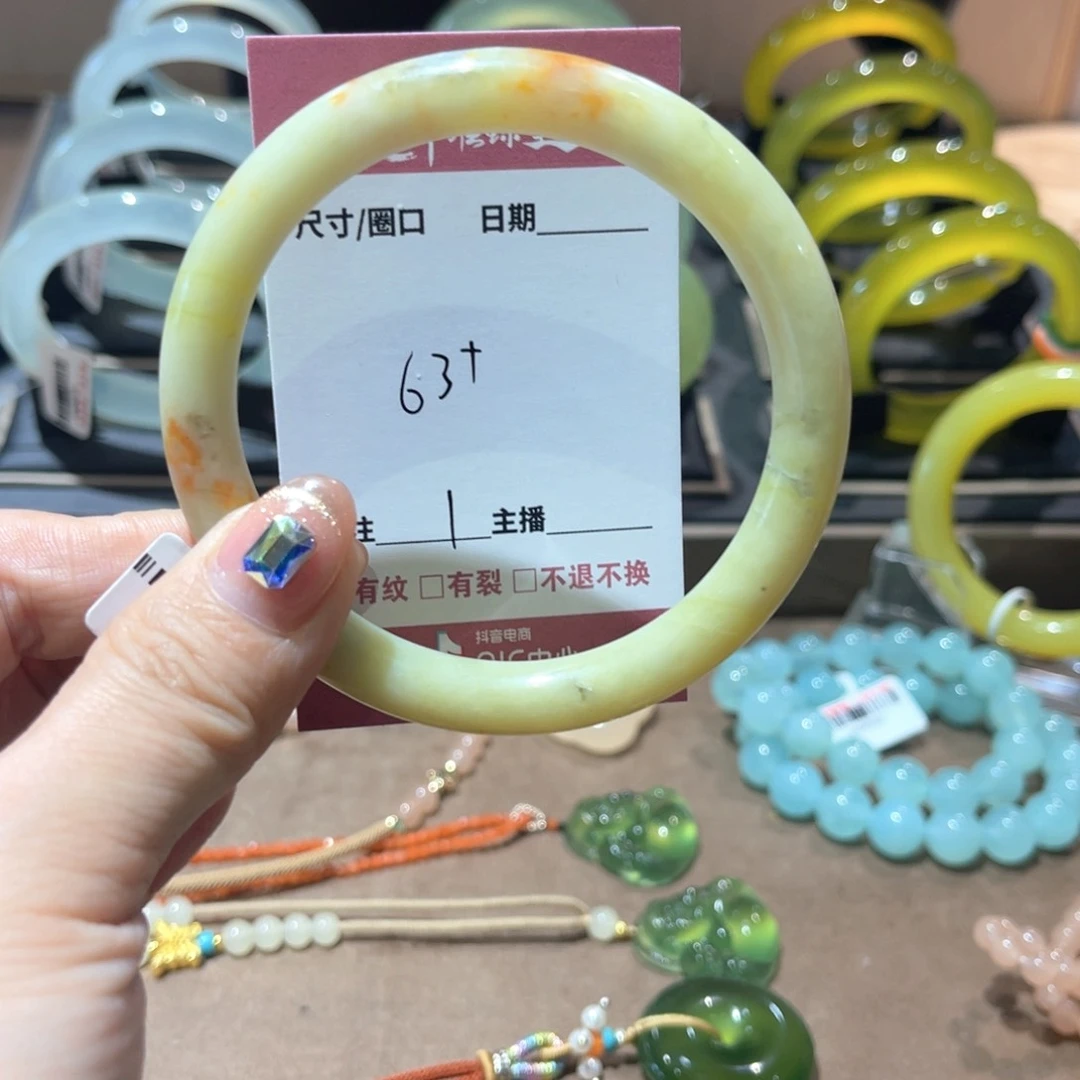 岫玉手镯未镶嵌手镯