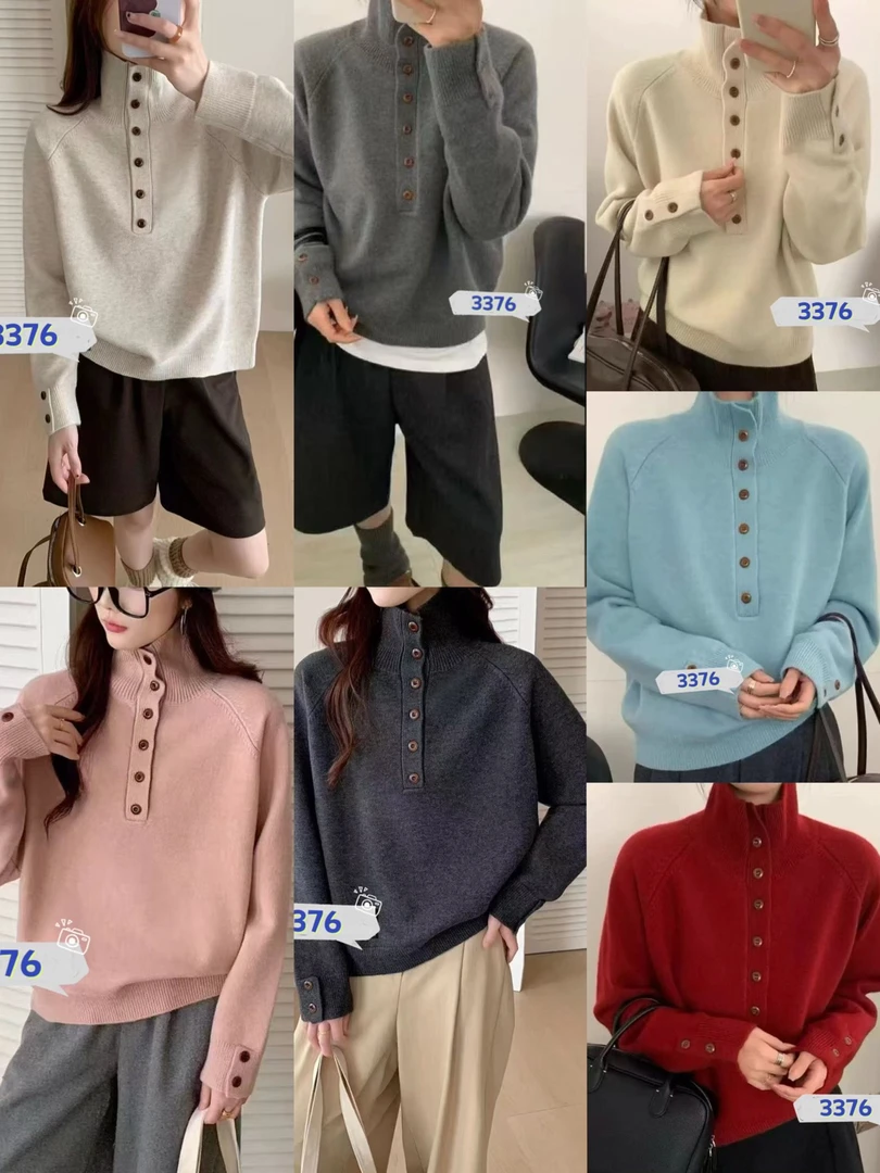 9125-女毛衣【3376】立领纽扣针织韩版女百搭毛衣轻奢毛衣