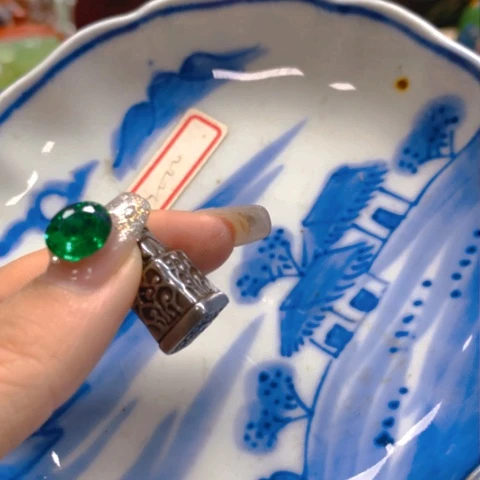 瓷瓷瓷瓷瓷瓷瓷瓷瓷瓷瓷