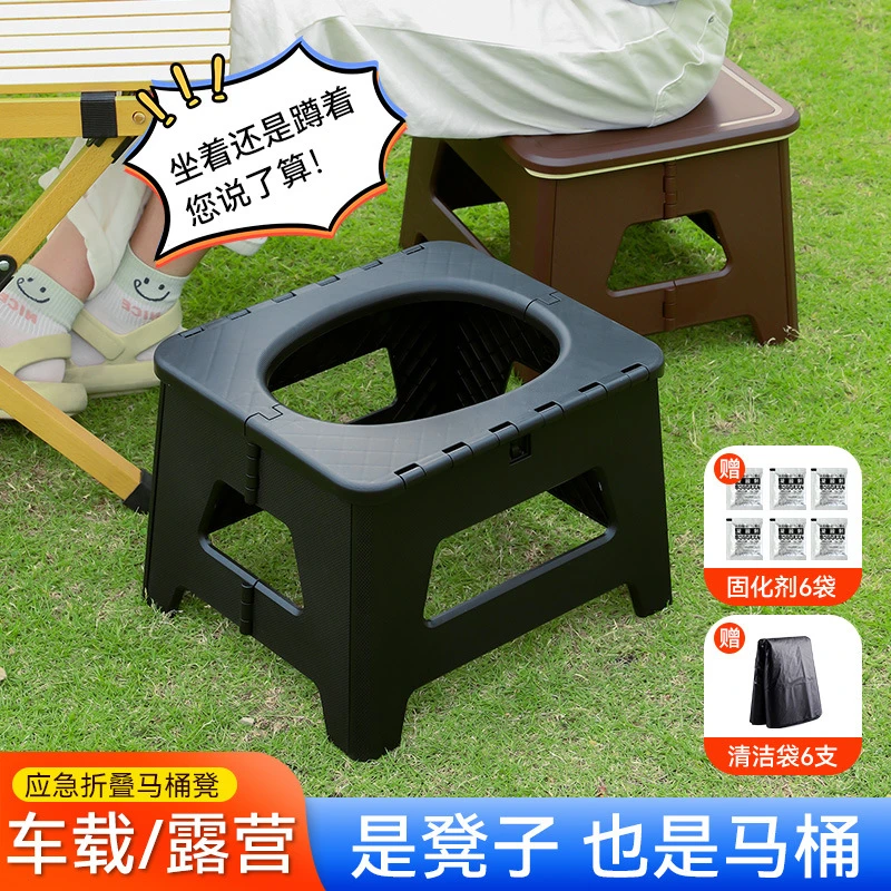 【量大优惠】儿童可折叠便携式户外马桶车载马桶可移动小孩马桶凳