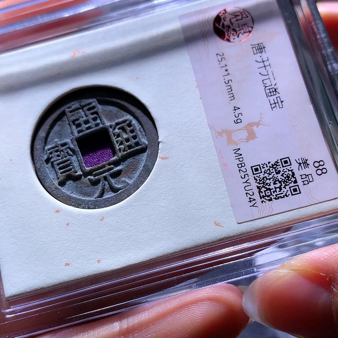 铜39 发财发财发财发财