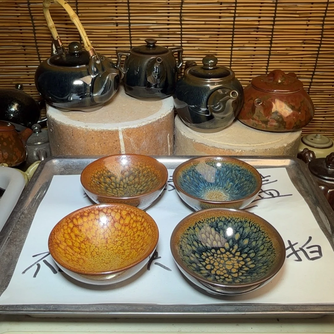 茶盏建窑建盏 微瑕作品