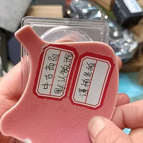 (***建瓷器瓷器瓷器瓷器瓷器瓷器瓷器