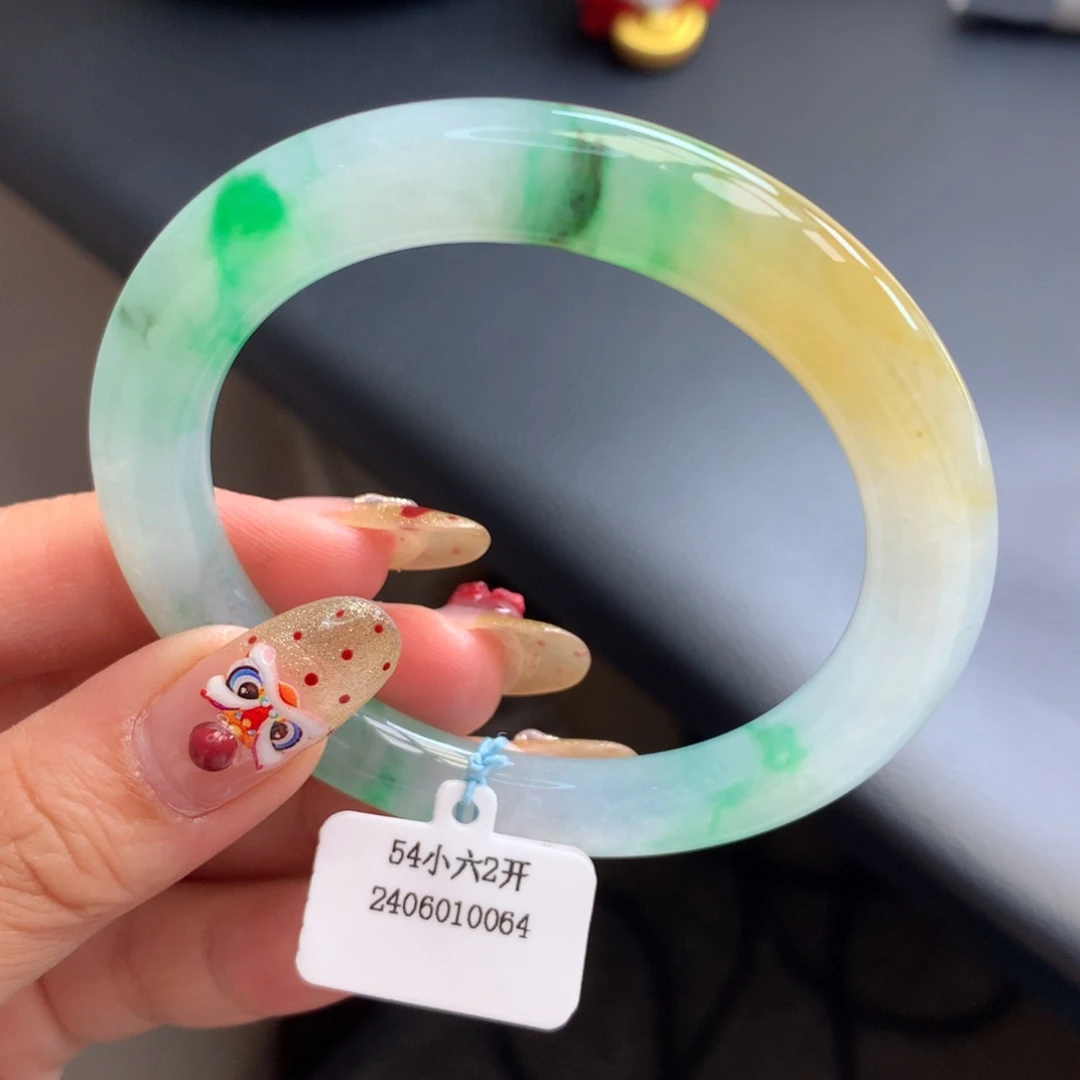 翡翠手镯未镶嵌54黄加绿圆条（具体价格咨询客服）