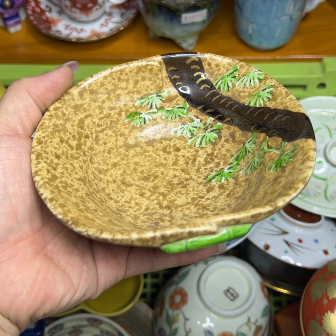 江***南默认微瑕 默认微瑕