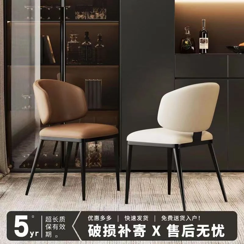 意式极简耐用餐椅现代简约餐桌椅家用靠背椅高级轻奢酒店餐厅凳子