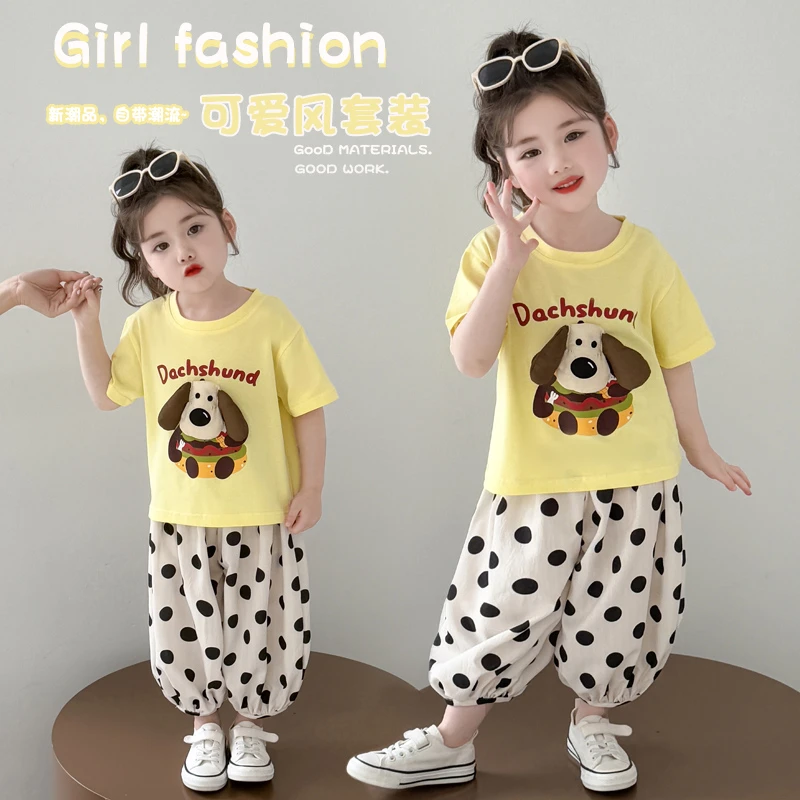 女童夏季套装短袖2025新款儿童装时髦洋气夏装女宝宝防蚊裤两件套