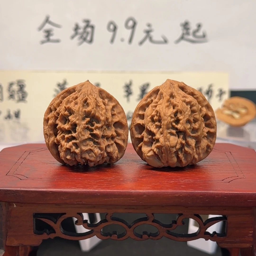 把件文玩核桃77号野牛边39肚35高38全品无药无修原生态