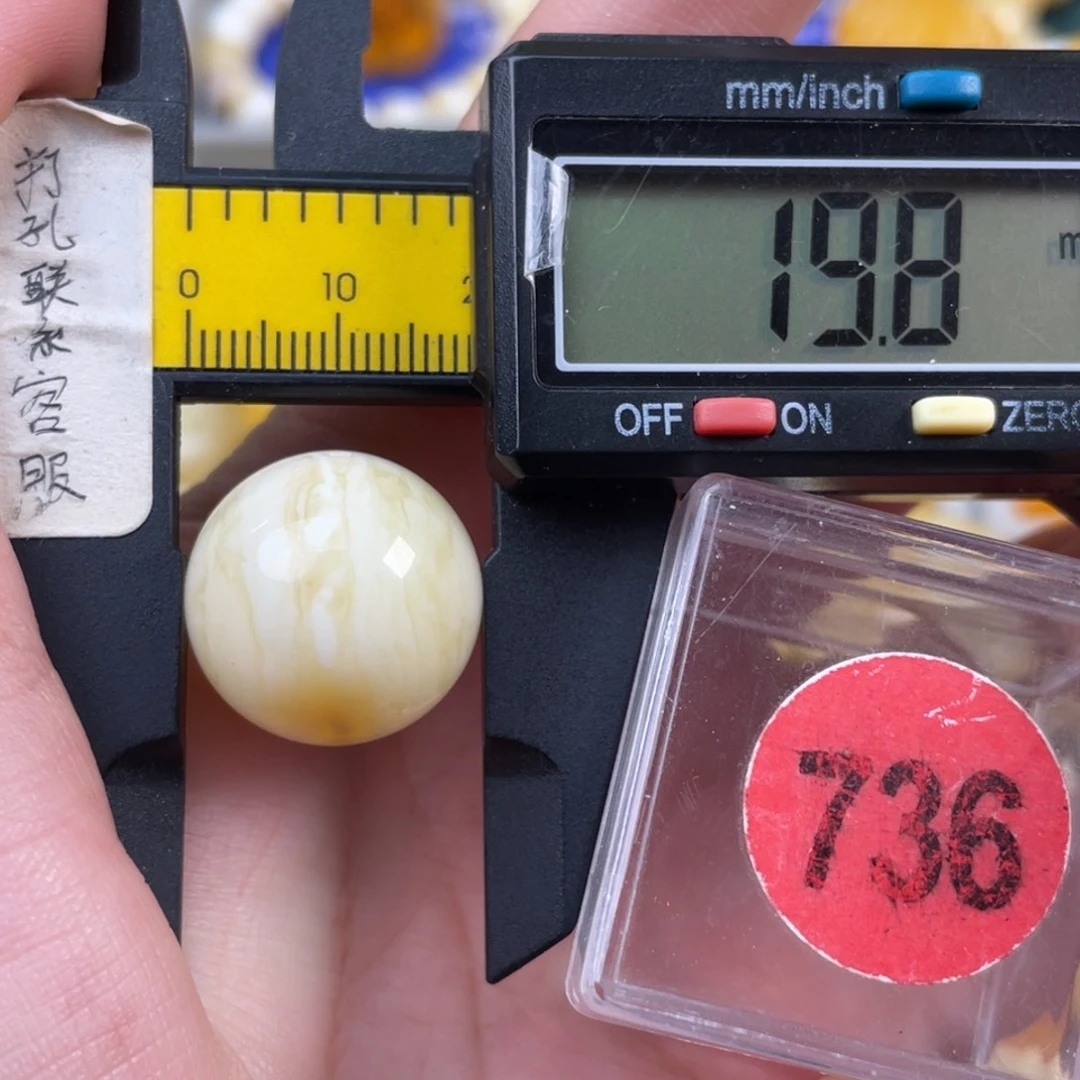 蜜蜡未镶嵌珠宝奇石瑕疵