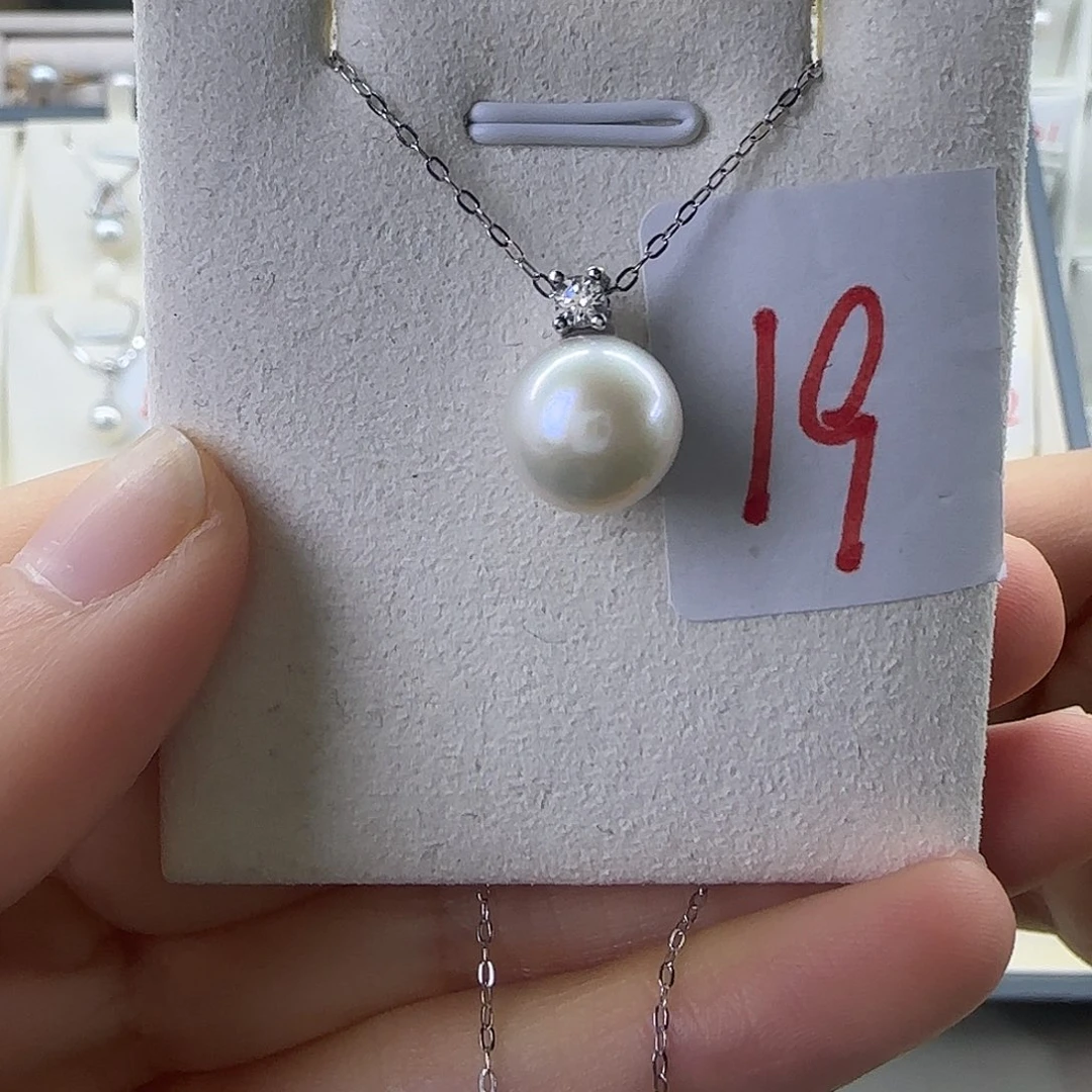 淡水珍珠银S925镶嵌颈饰9～10戴妃吊坠