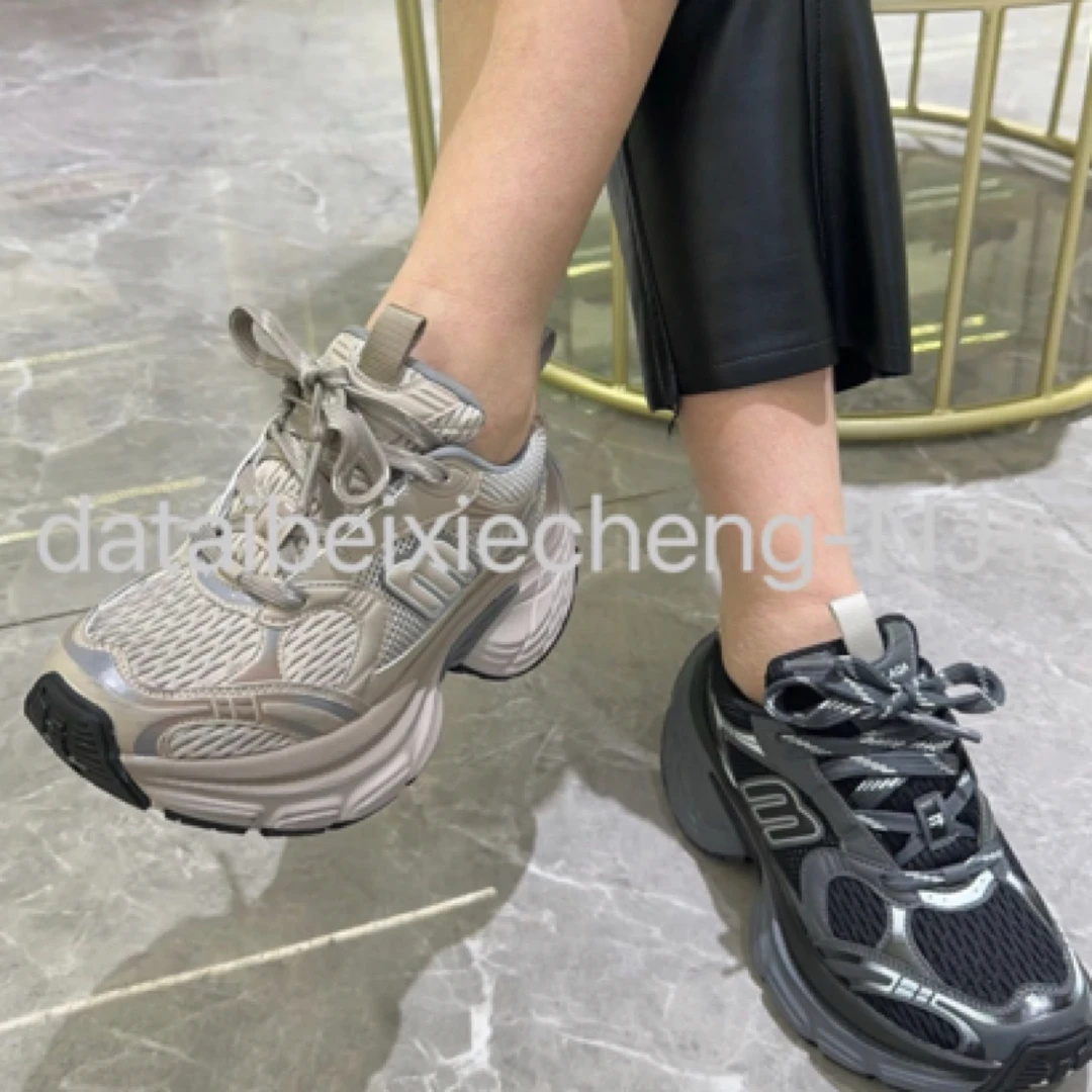 玛莎玛索 波浪底老爹鞋57-1801