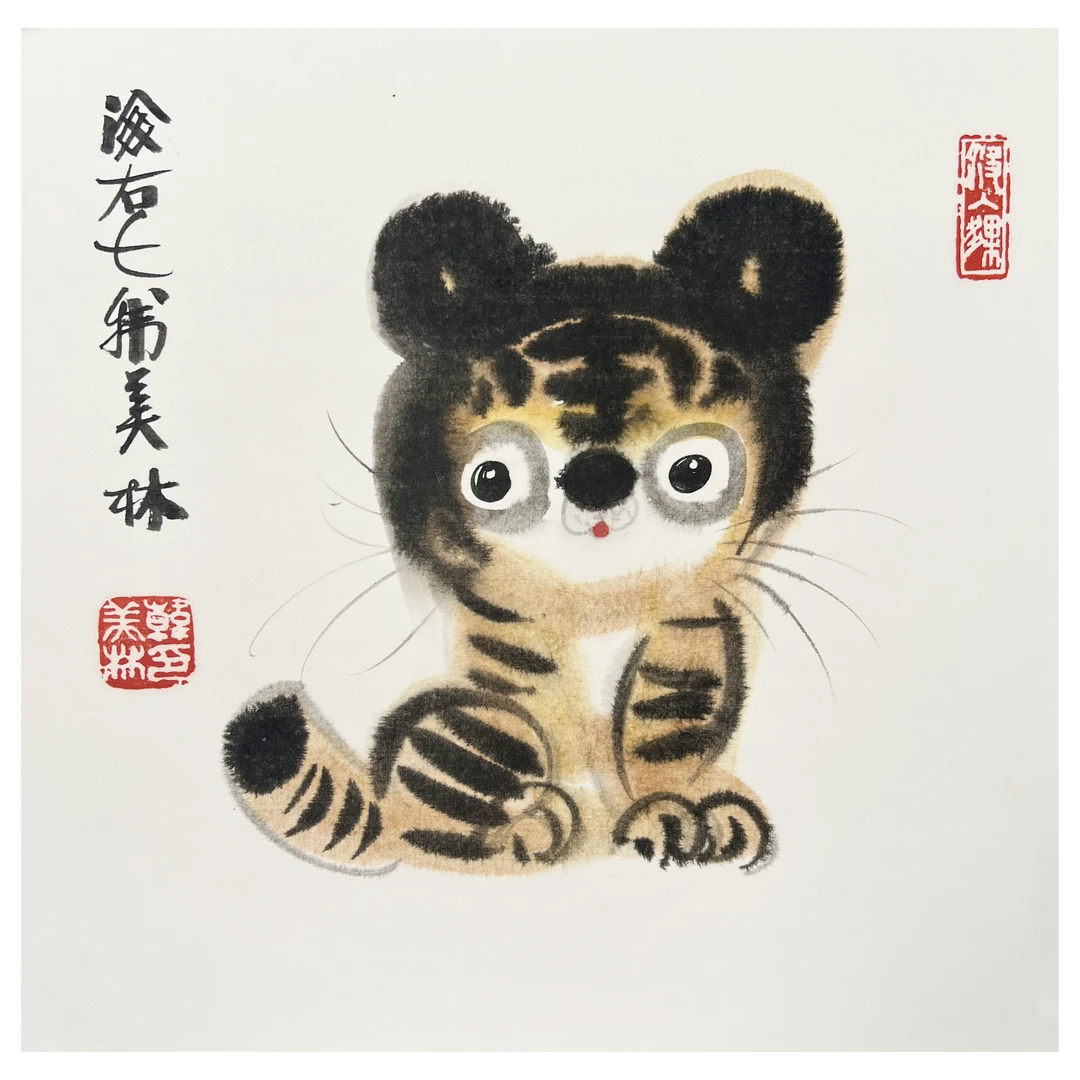 ZJ104051-韩美林38x38cm