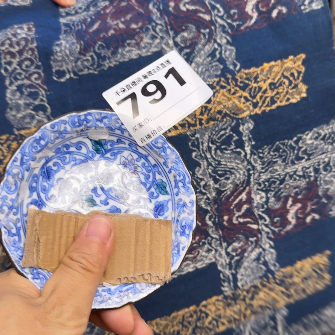 手工艺品琉璃家****！小雨