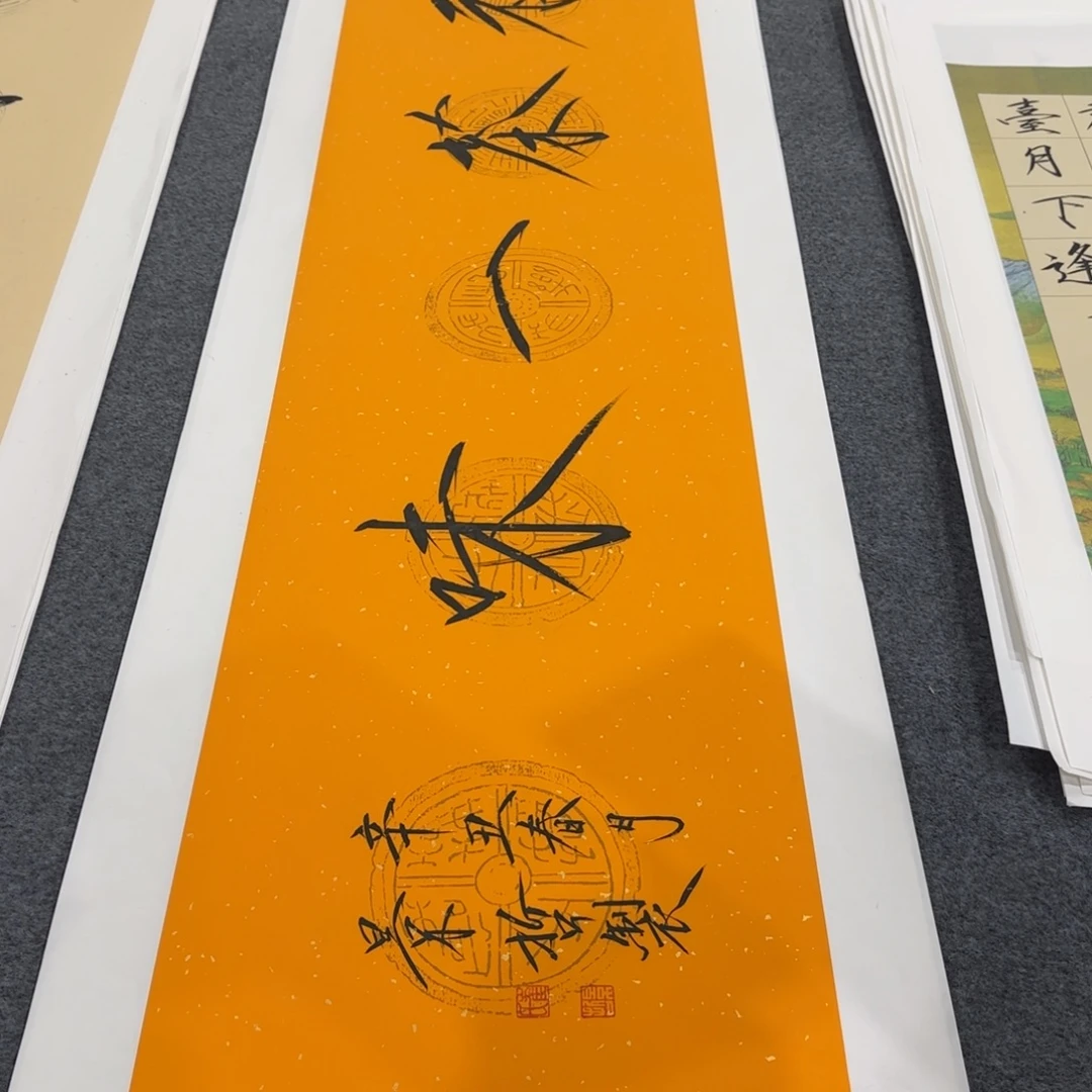 国画我也想要这样一