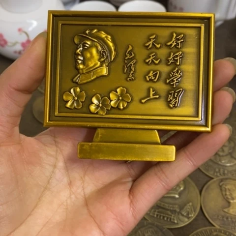 瓷片景德镇陶瓷研究所