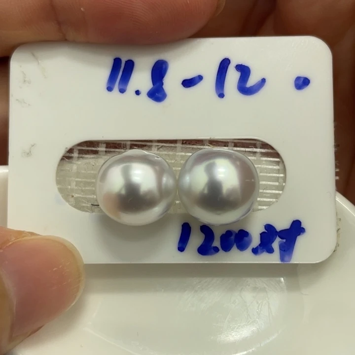 海水珍珠裸珠11.8-12mm银蓝炫彩澳白对珠