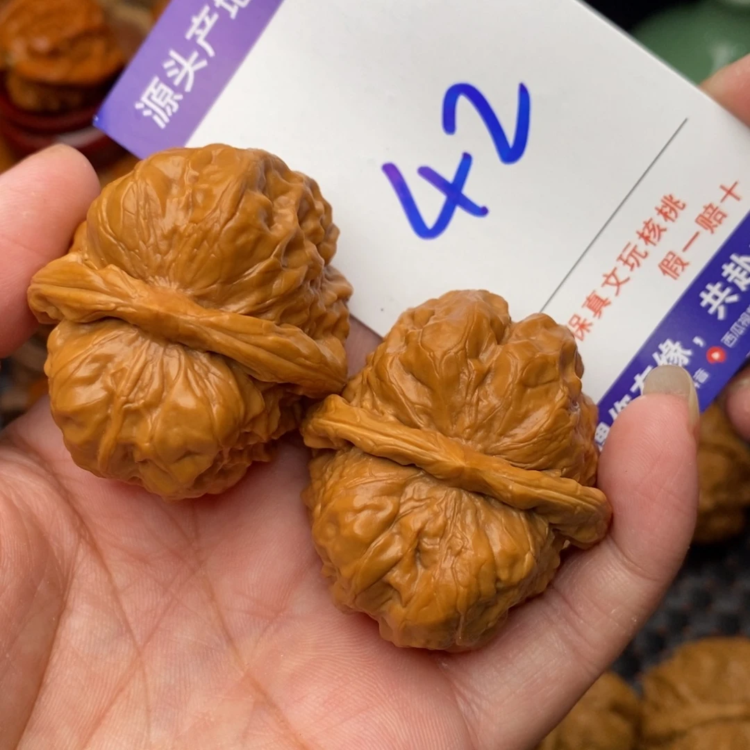 文玩核桃把件核桃
