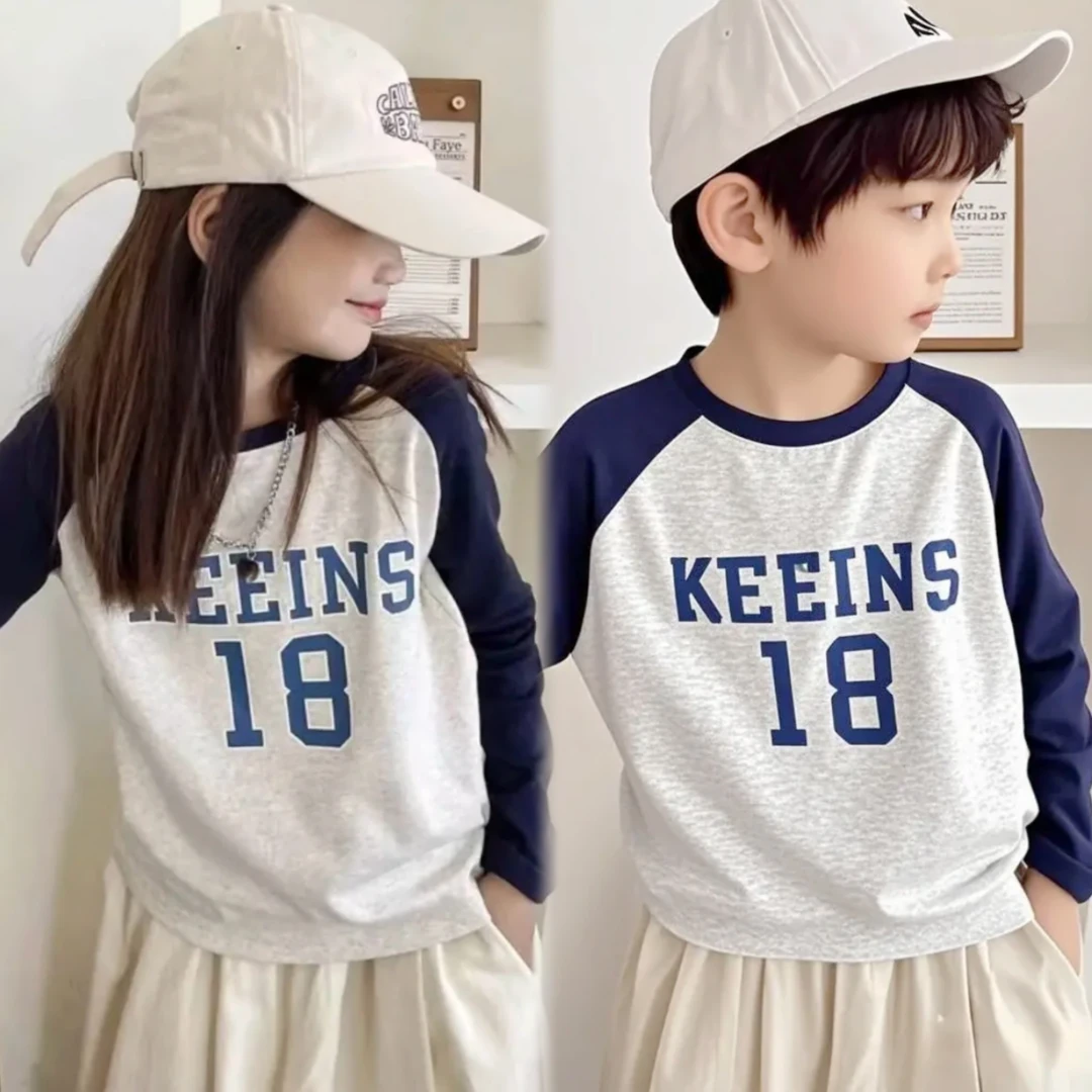 【秋款】儿童纯棉长袖T恤男童打底撞色拼接洋气中大童百搭上衣