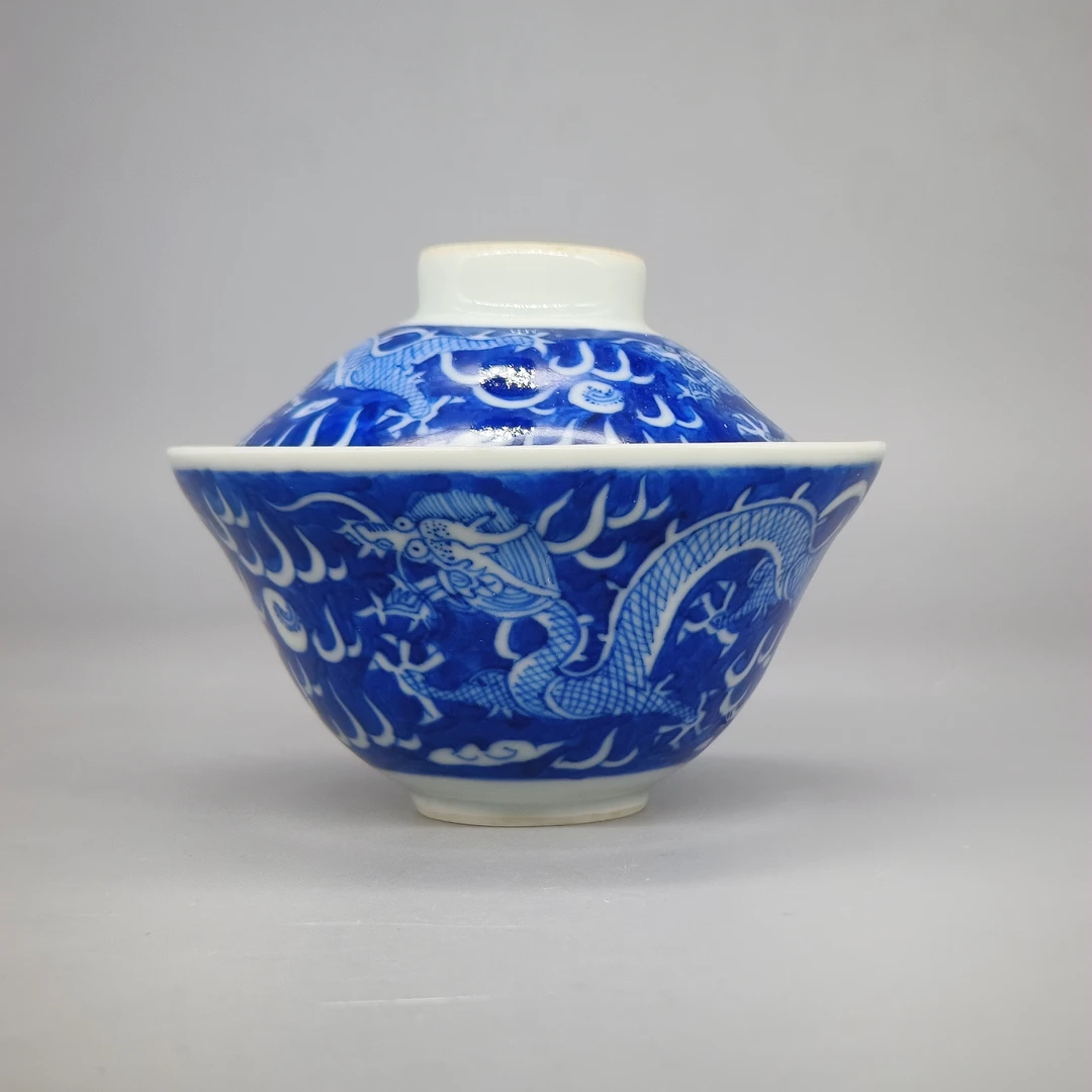 62505053*清同治青花留白云龙纹盖碗/瓷器六/江苏省文物总店