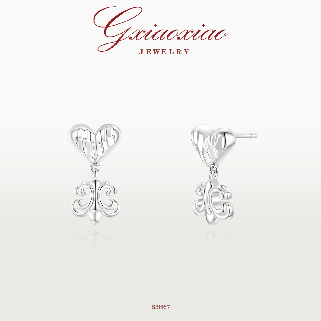 G XIAOXIAO 高级设计师款气质百搭爱心鸢尾花耳环 B3H67