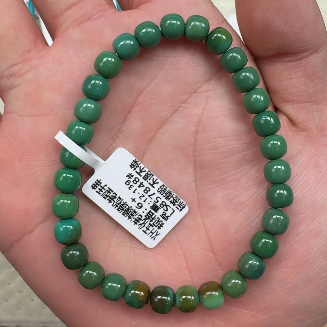 绿松石未镶嵌珠宝奇石498