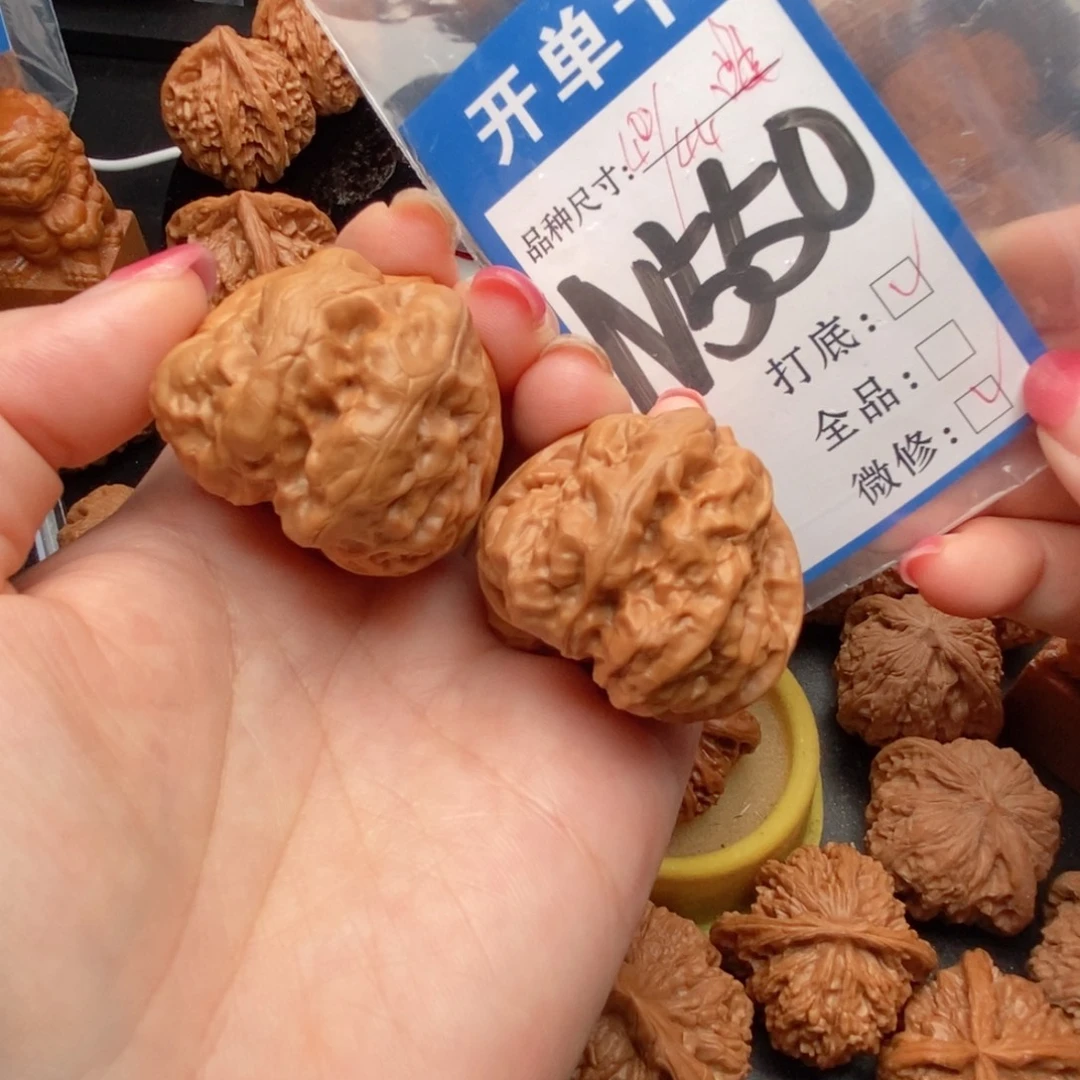 吊坠桃核核桃蛙蛙