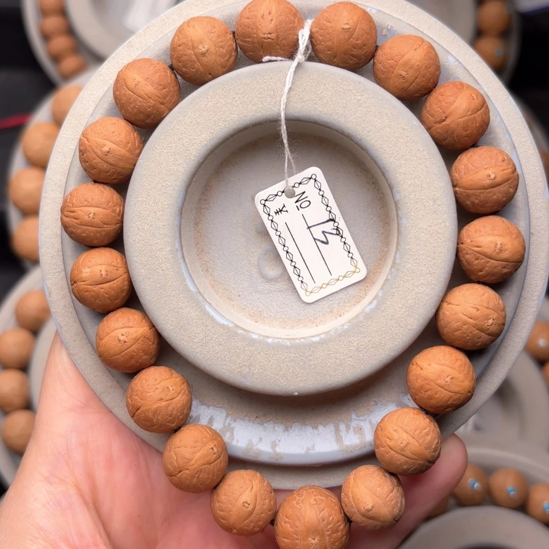 凤眼菩提吊坠福利手串13